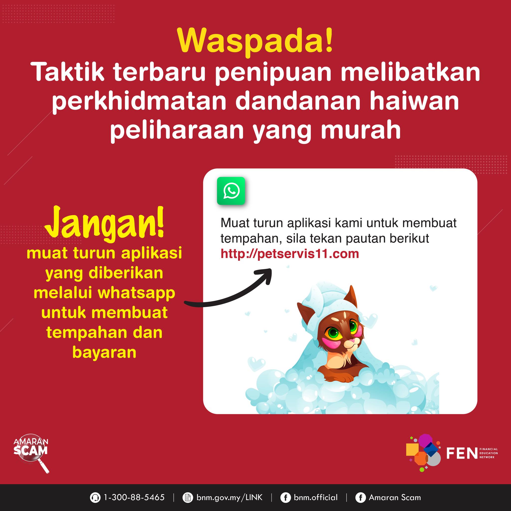 Amaran Scam：慎防假卖宠物美容