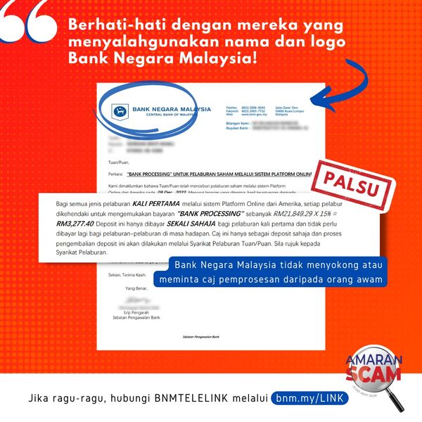 求真/国家银行提醒民众小心假冒国行的信函