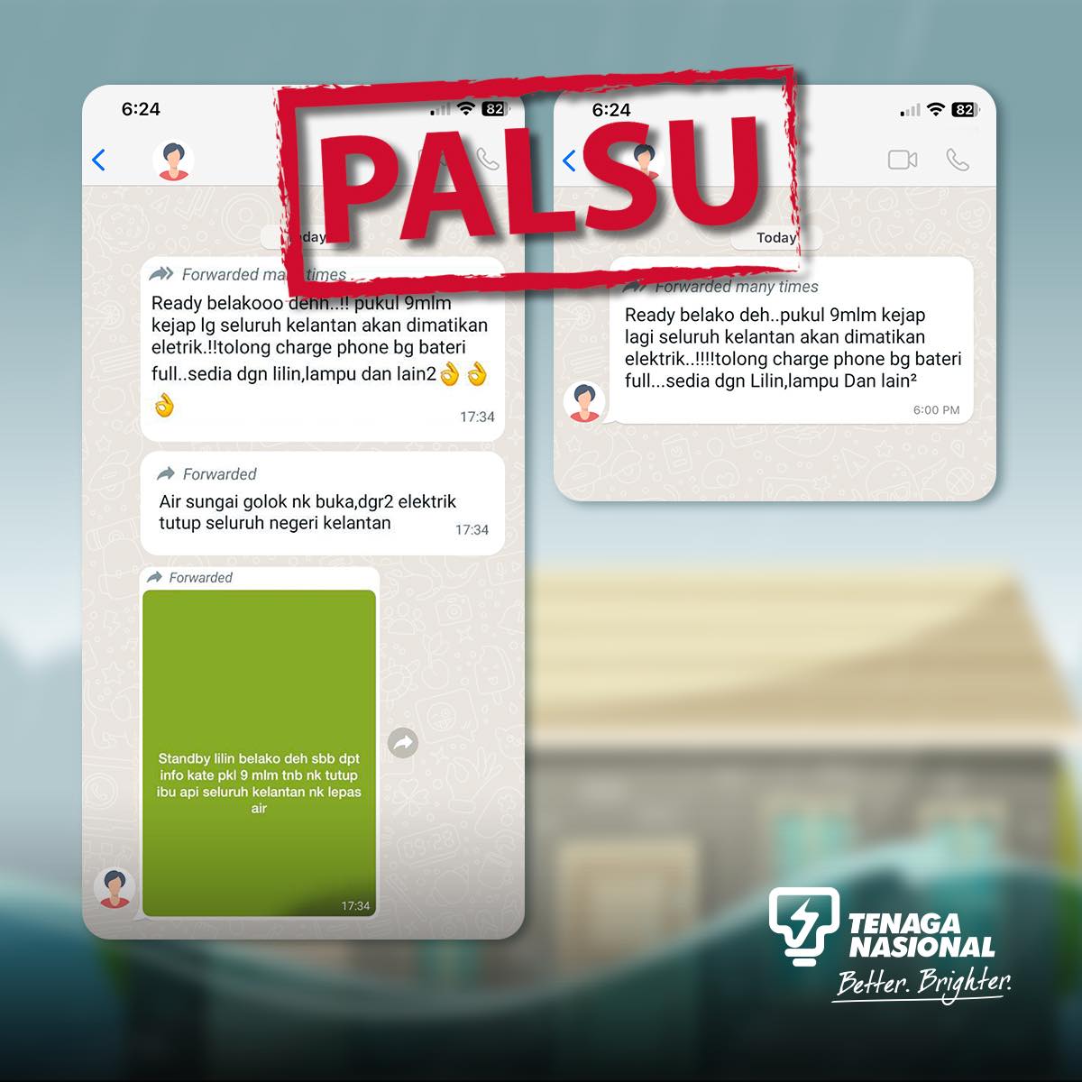 国能//切断整个丹州电供?