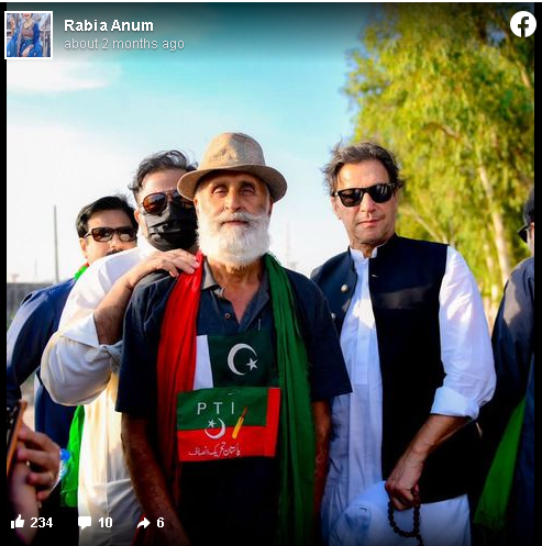 年迈者徒步前往卡塔尔参加2022年世界杯 不属实