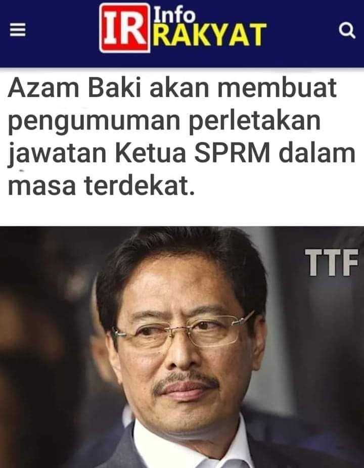 求真/阿占巴基否认辞职