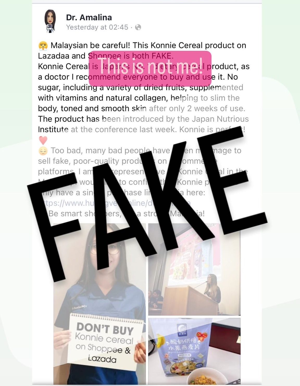 阿玛丽娜医生遭冒名推销产品