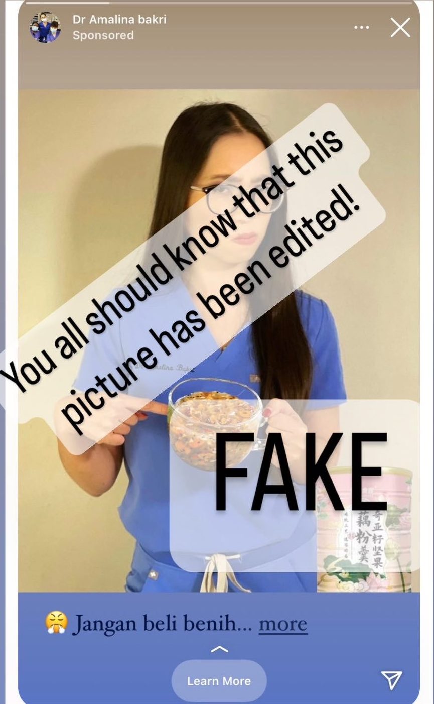 阿玛丽娜医生遭冒名推销产品