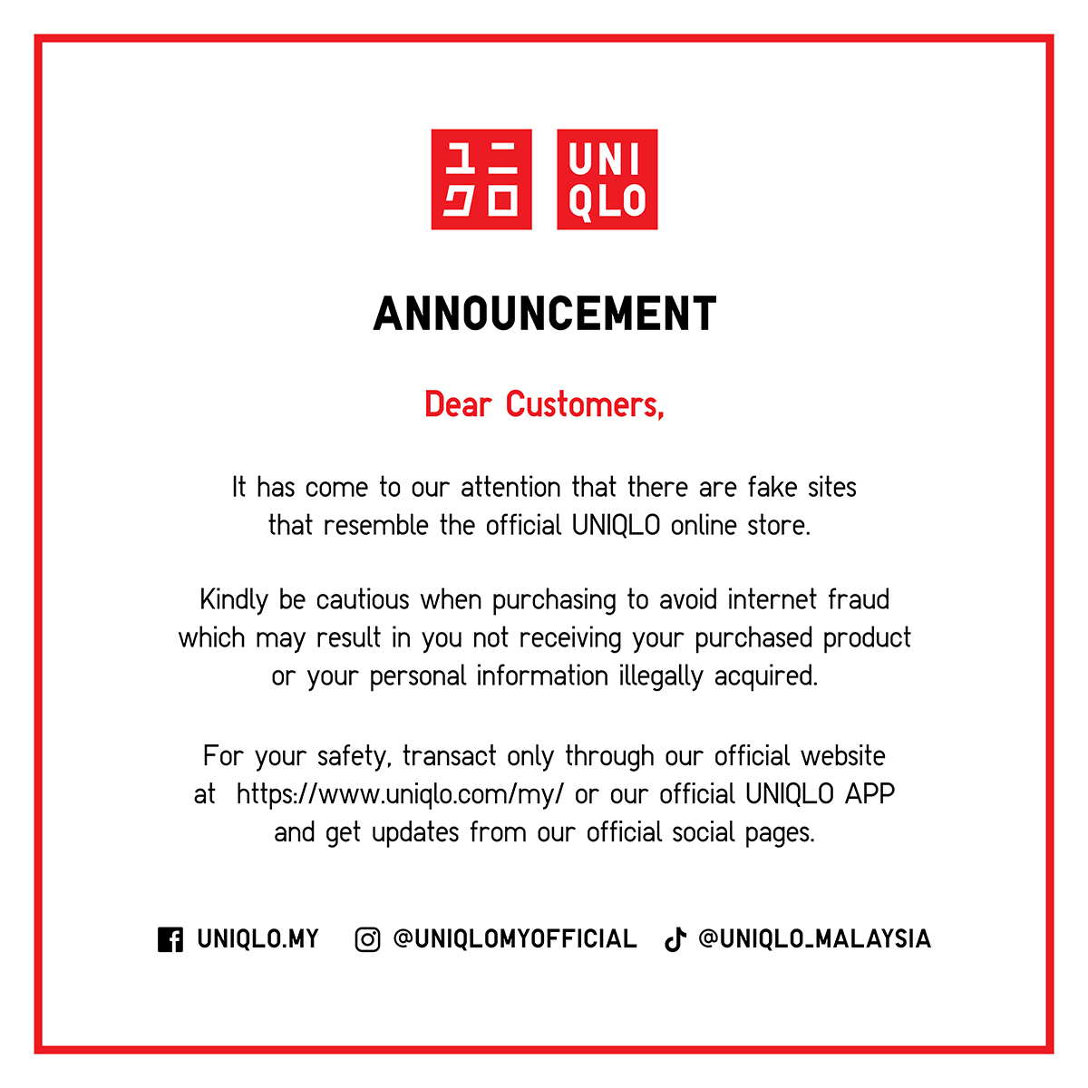 UNIQLO：高仿网站