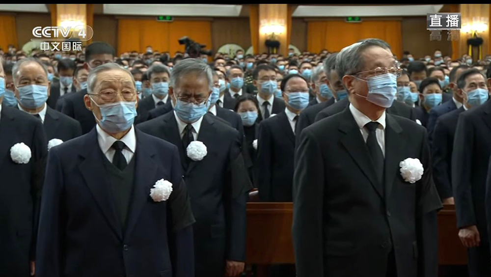 江泽民追悼大会 多名元老参加  胡锦涛没现身