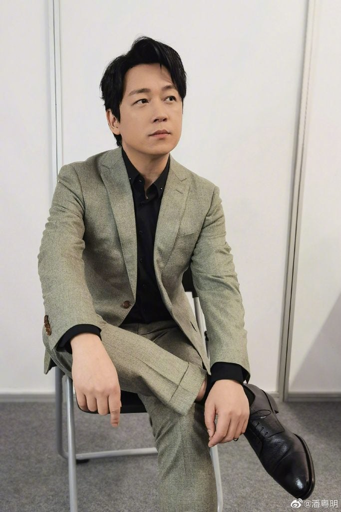 潘粤明违法代言保健品  遭罚16万余