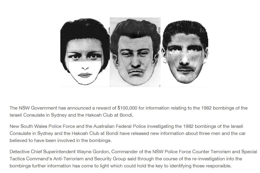 澳洲新祭重金悬赏 想破40年前恐袭爆炸案