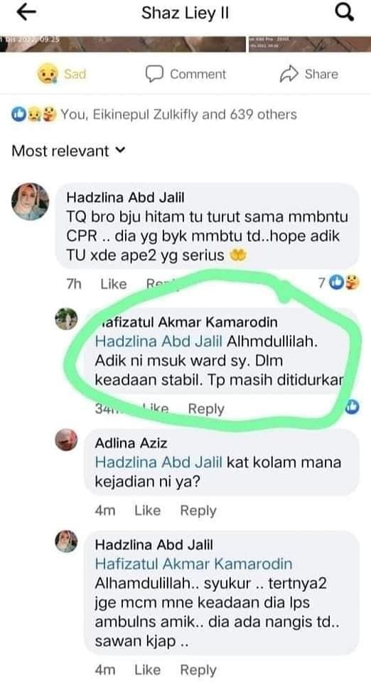 父亲才上厕所 男童游泳溺水