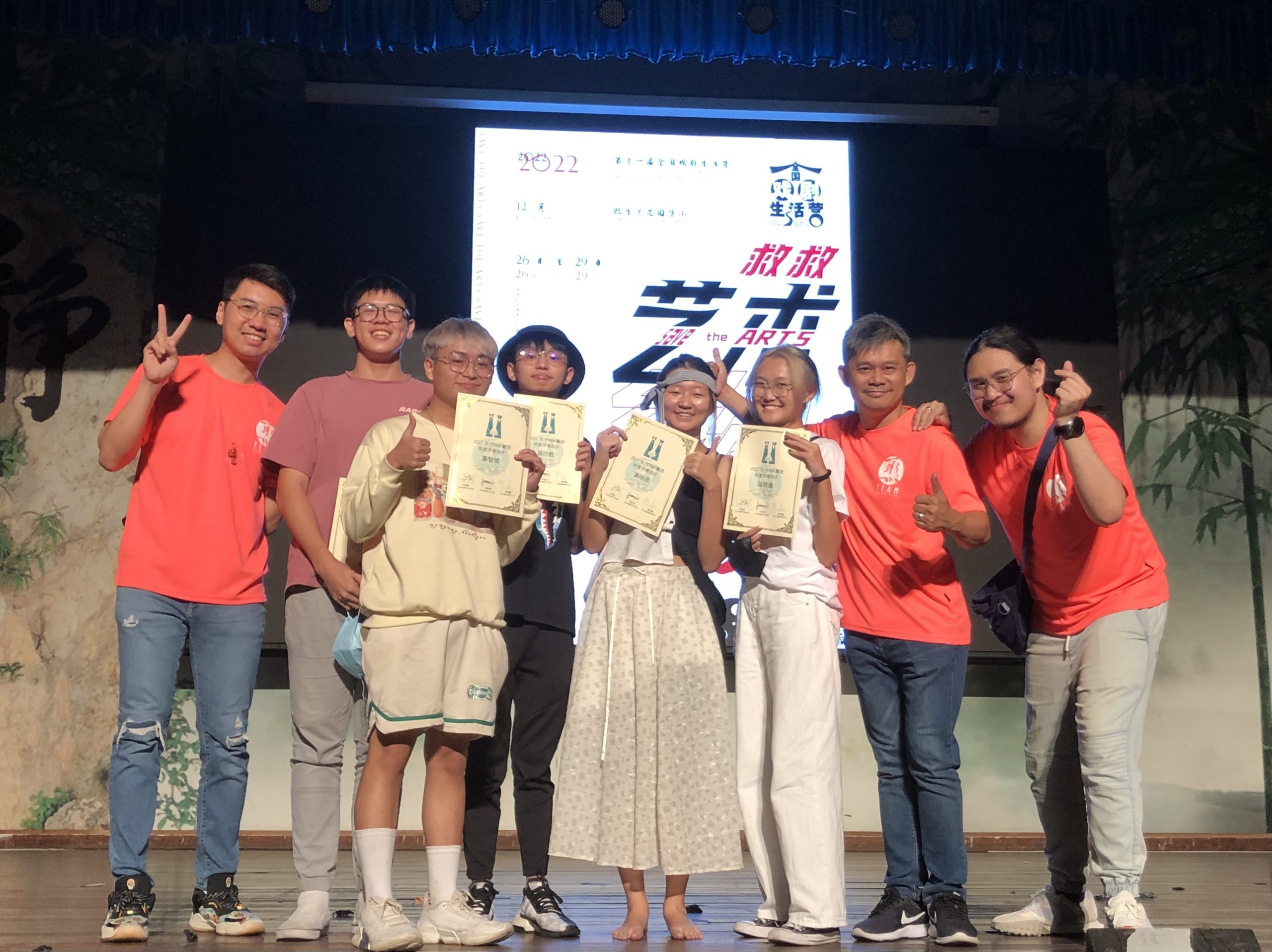 版4头(大都会)《救救艺术》全国戏剧生活营闭幕