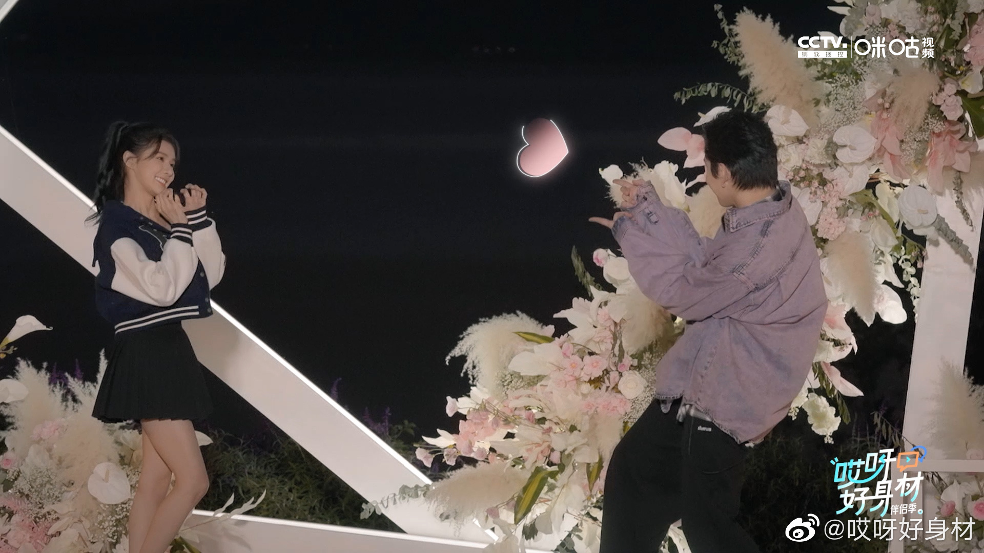 王大陆蔡卓宜跳双人舞 互撩拥吻公开秀恩爱