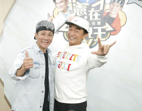 王雷吴宗宪联手直播 2小时吸金近500万