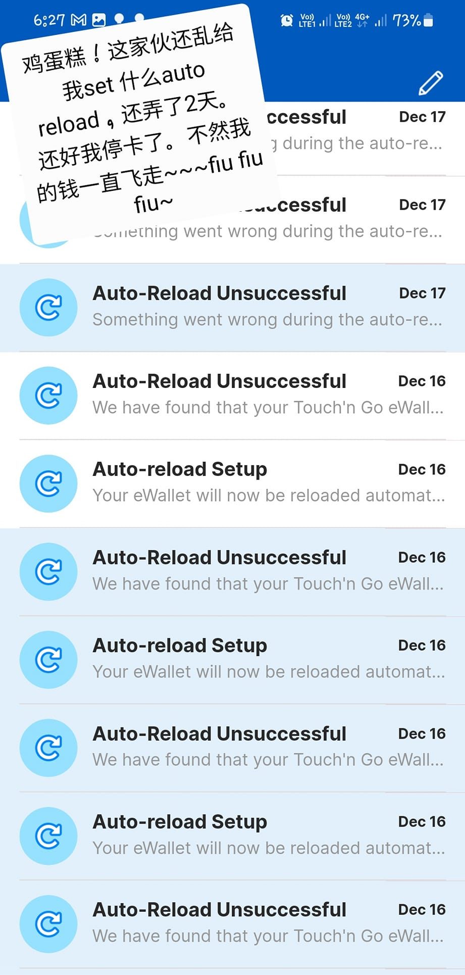 电子钱包被盗提 女子因报警+买保险获全额退款