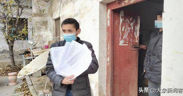 留手机给儿上网课!爸封控2个月回家 惊见20万人民币老本全没了