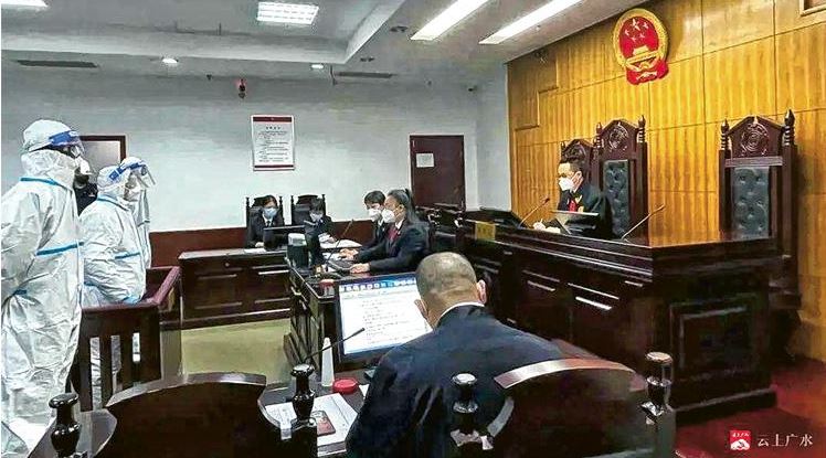 疫政急转 违防疫获刑变「无辜」 最高法院原法官促纠错 覆核妨害传染病防治罪