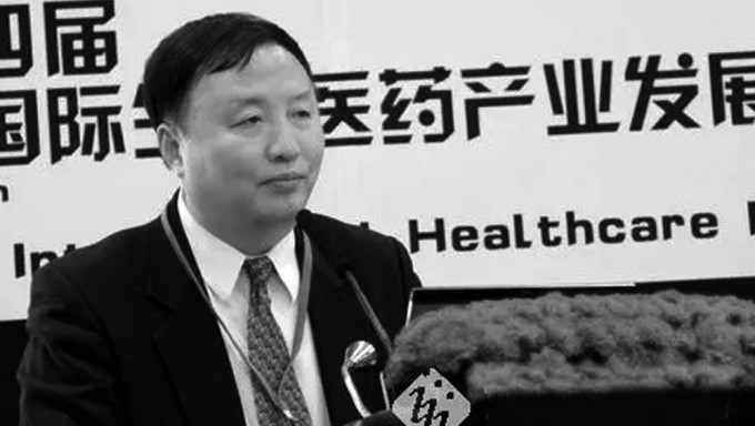 科华生物创始人唐伟国因冠病伴基础性疾病逝世