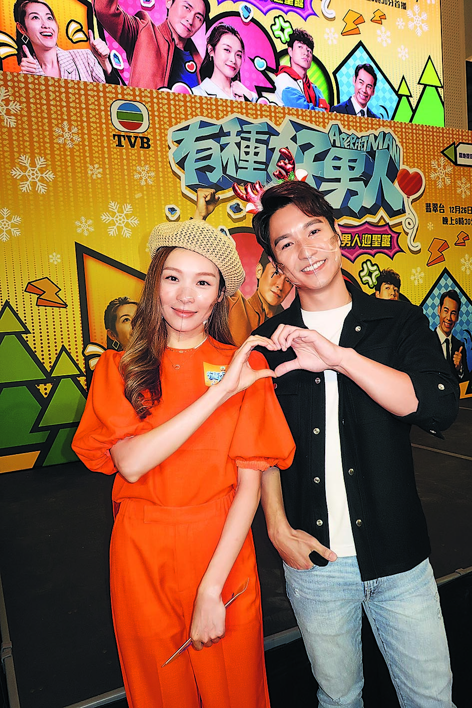 笑对新剧被排炮灰档 李佳芯未考虑离巢