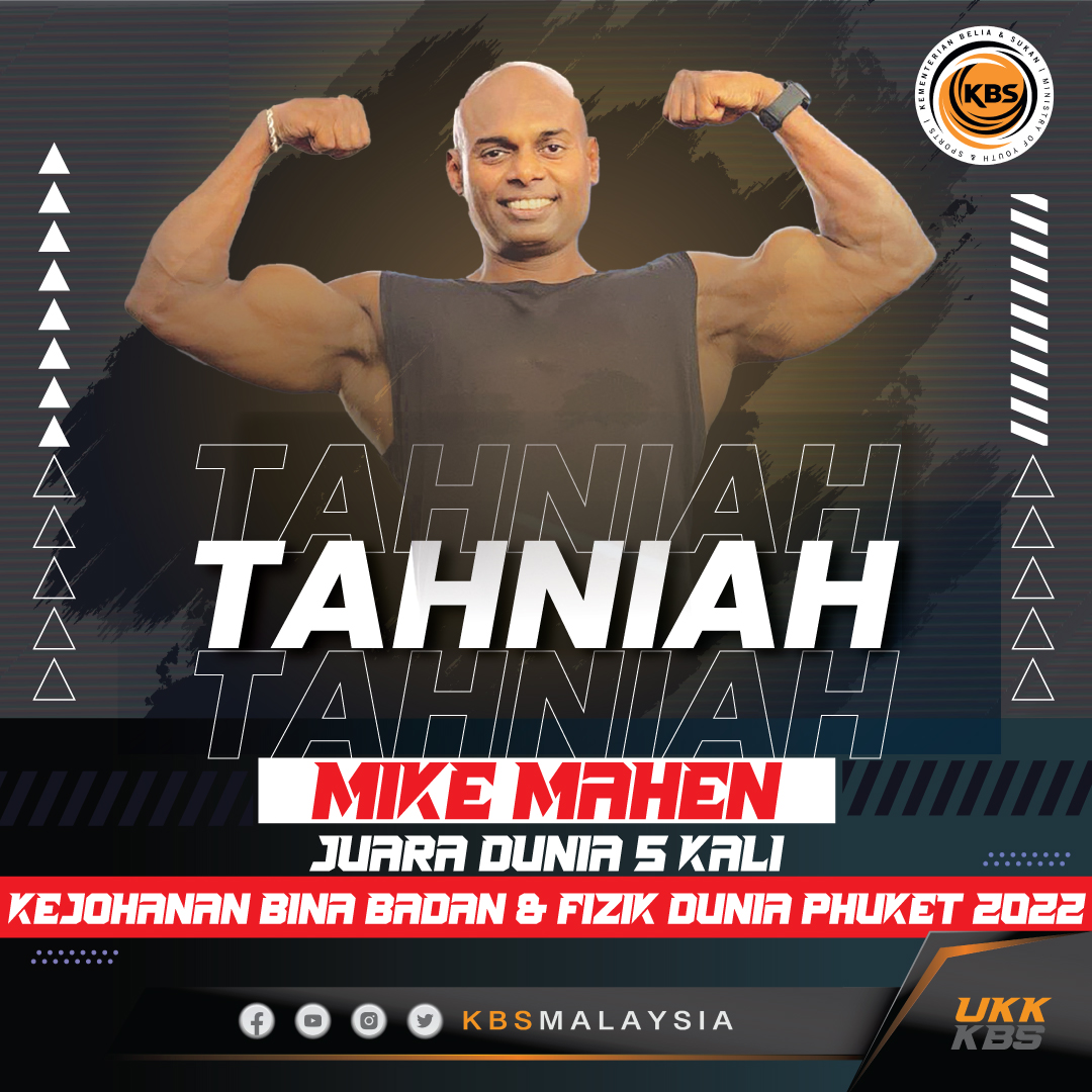 第13届世界健美锦标赛  沙鲁阿兹曼重夺世冠