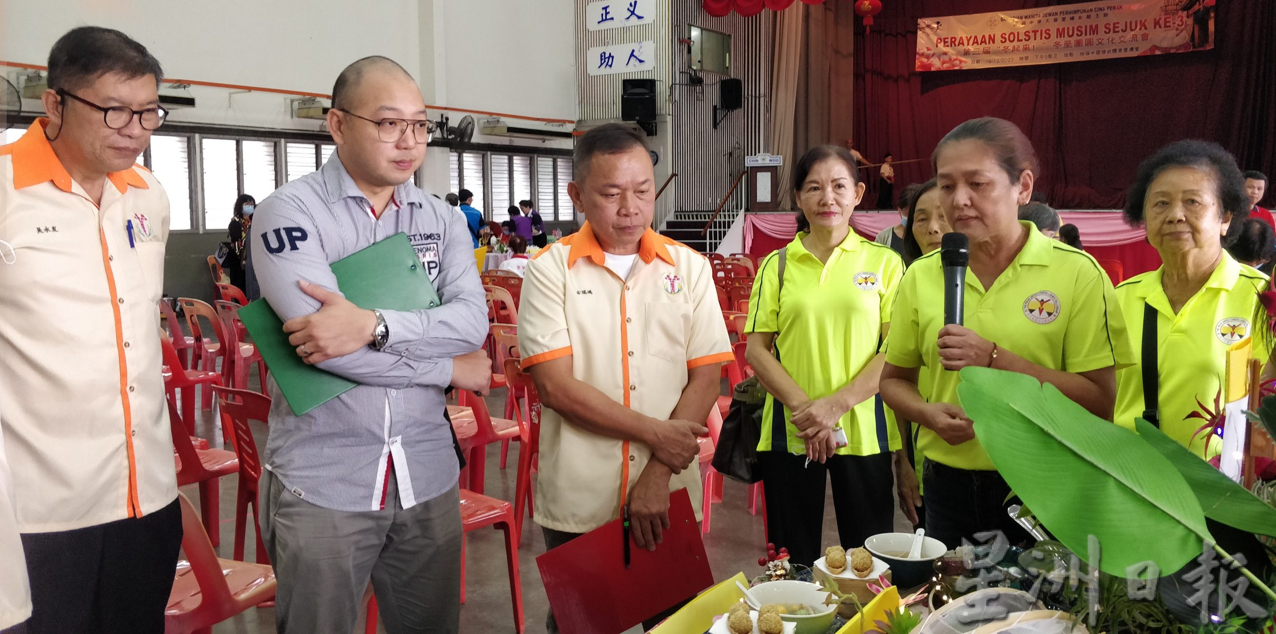 第三届“冬起来!”冬至团圆文化交流会