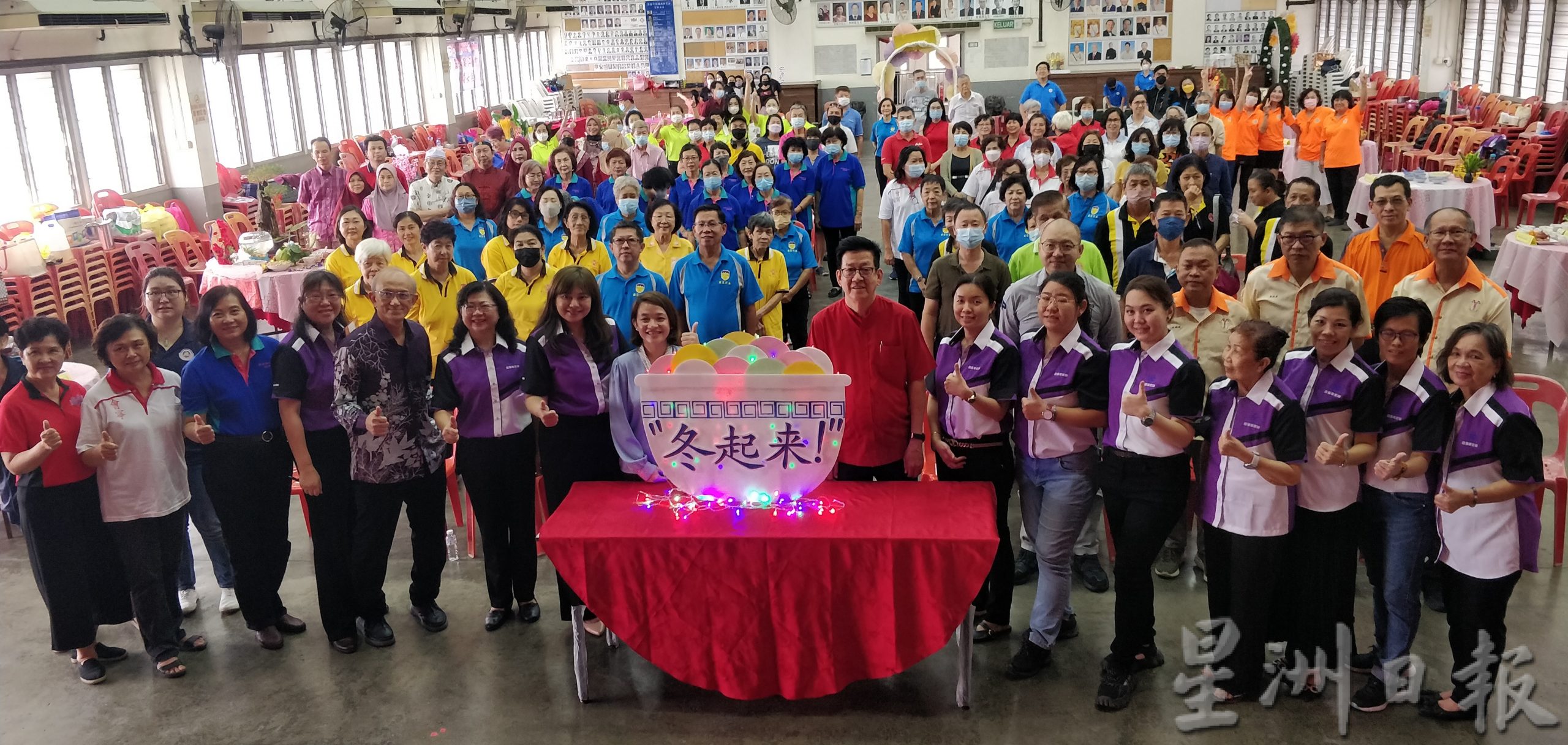 第三届“冬起来!”冬至团圆文化交流会