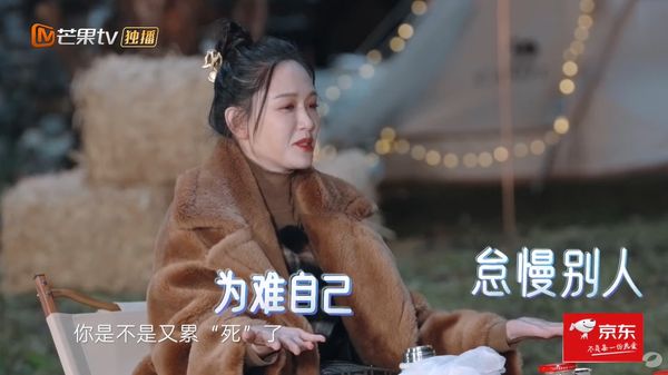 结婚8个月迟不办婚礼 陈乔恩曝两难原因