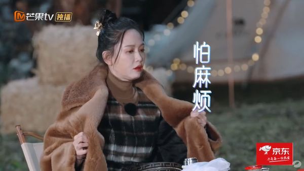 结婚8个月迟不办婚礼 陈乔恩曝两难原因