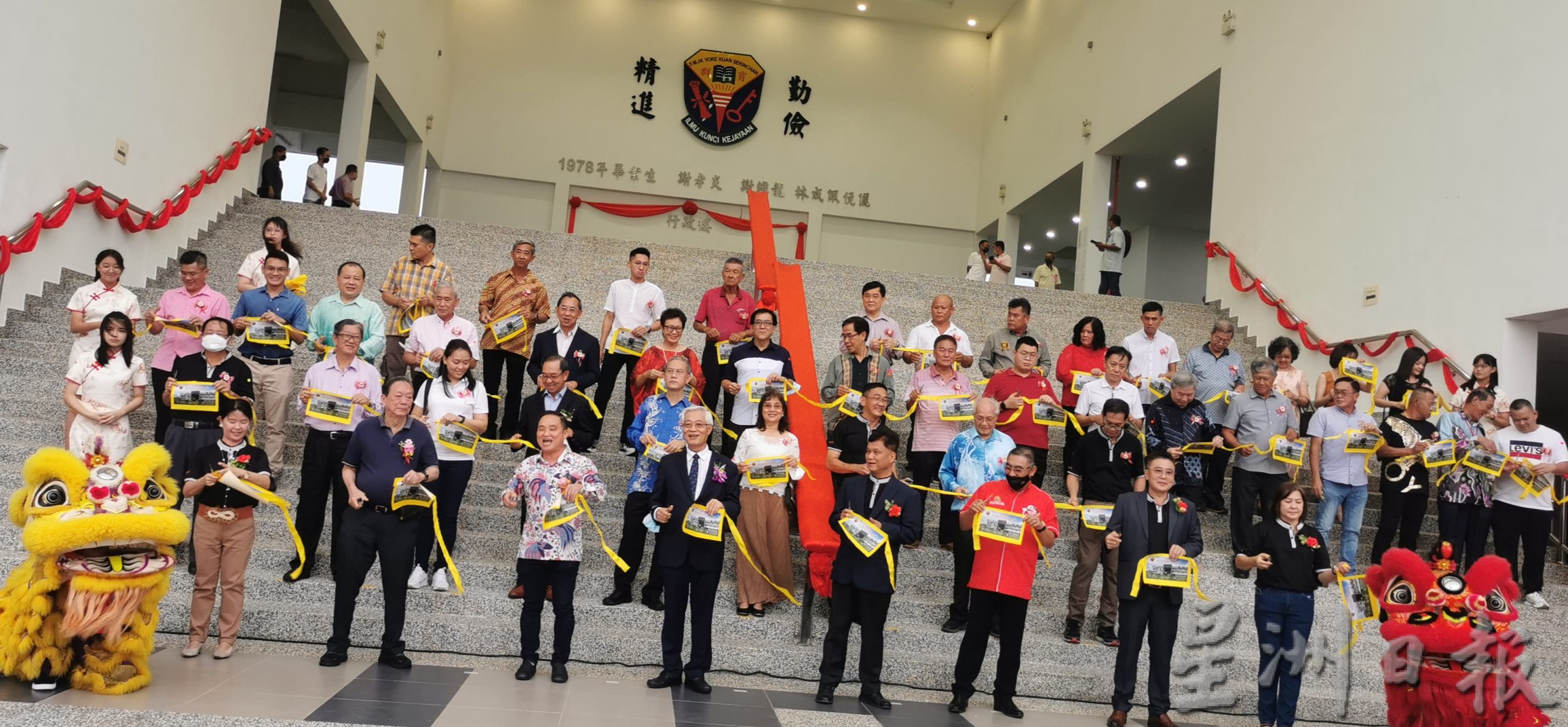 适耕庄育群中学开幕