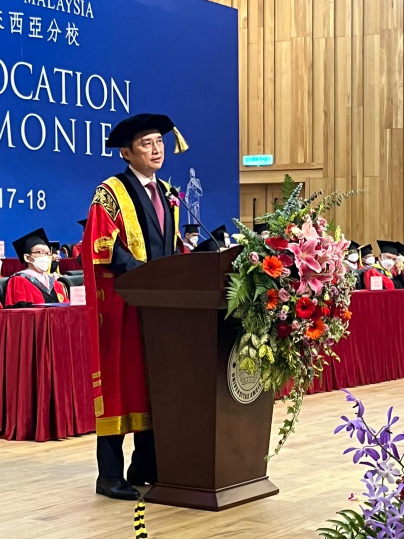 戴良业致词/陈嘉庚后裔陈铭出席厦门大学第四届毕业典礼