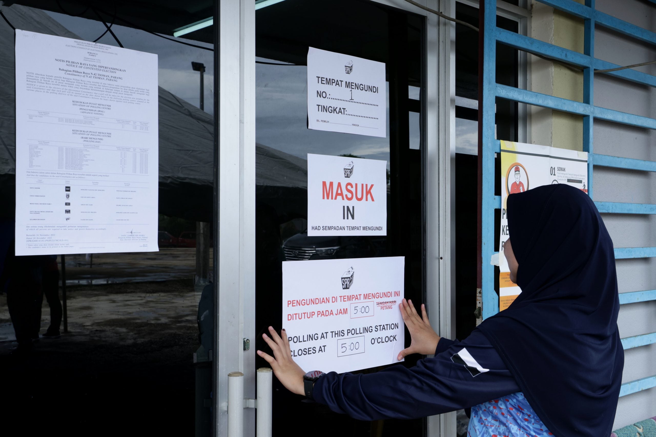 综合稿／全：巴东色海国席、刁曼州席军警明提早投票