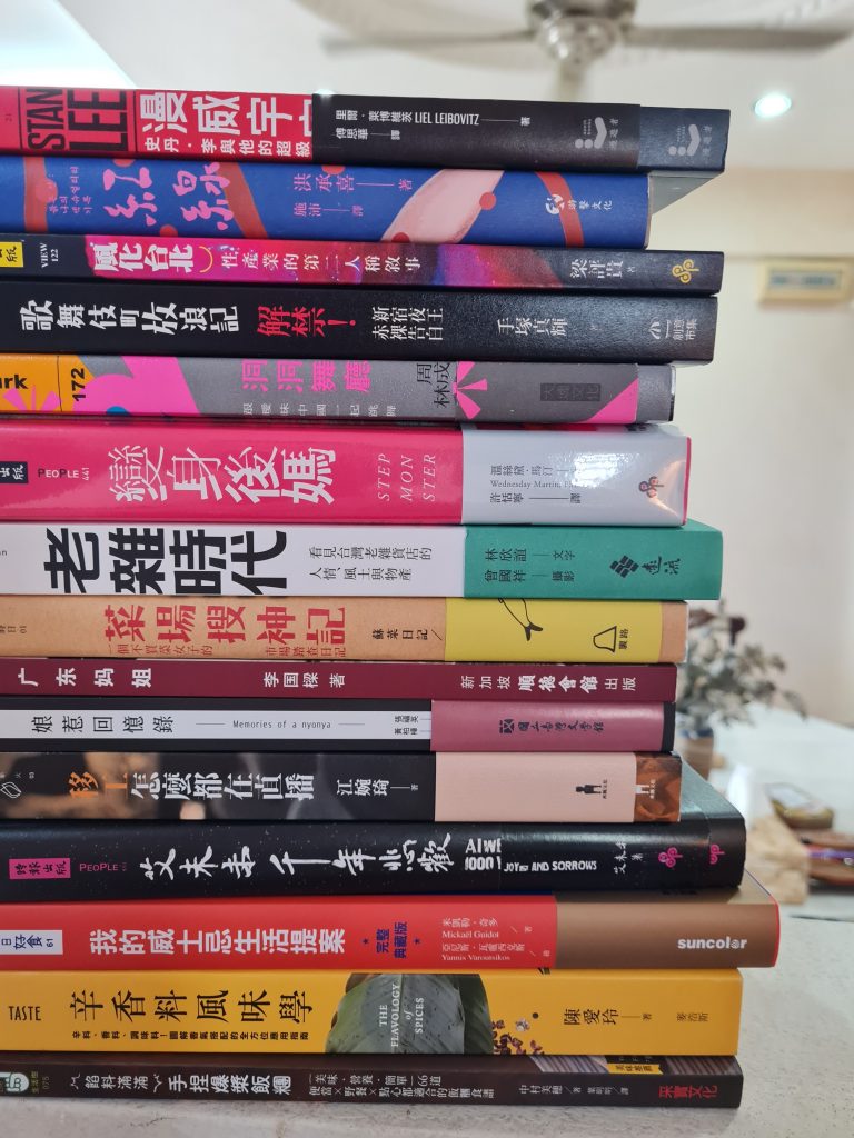 编采手记/我相信