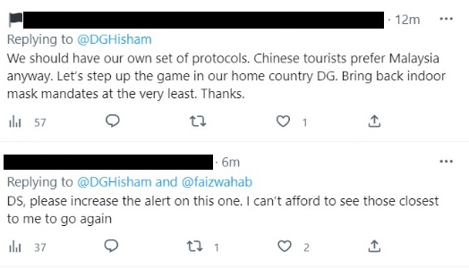 网民向政府喊话“不想再MCO”·建议强制检测 恢复室内戴口罩