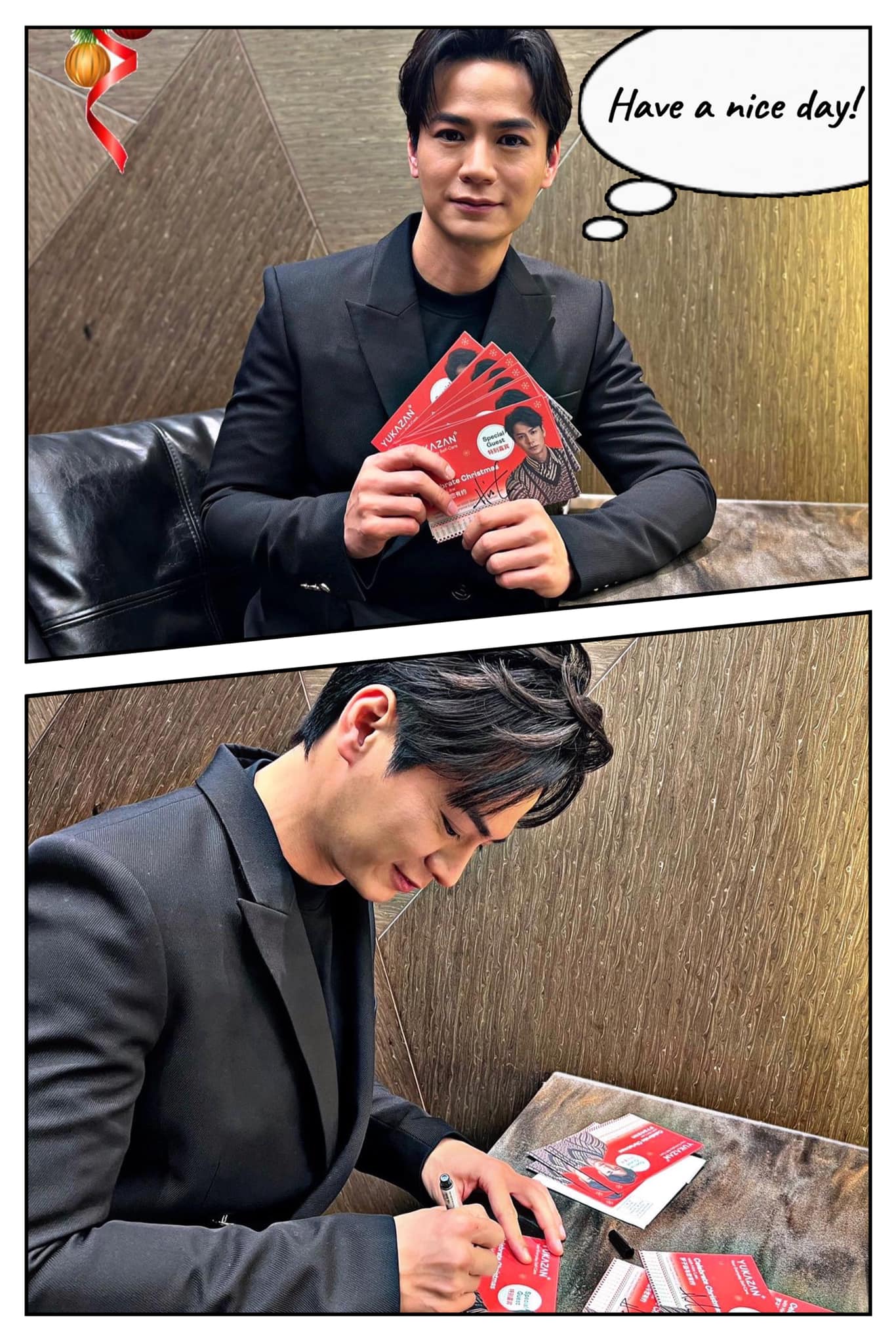 罗子溢明来马出席活动 邀粉丝庆平安夜:到时见!