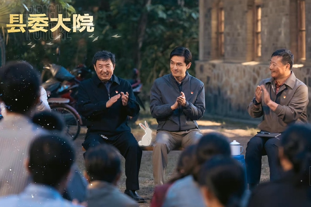 胡歌刚被曝业内封杀 新剧火速上档“安定民心”