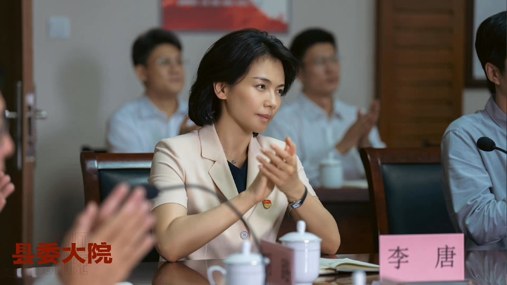 胡歌刚被曝业内封杀 新剧火速上档“安定民心”