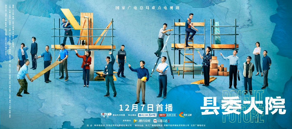 胡歌刚被曝业内封杀 新剧火速上档“安定民心”