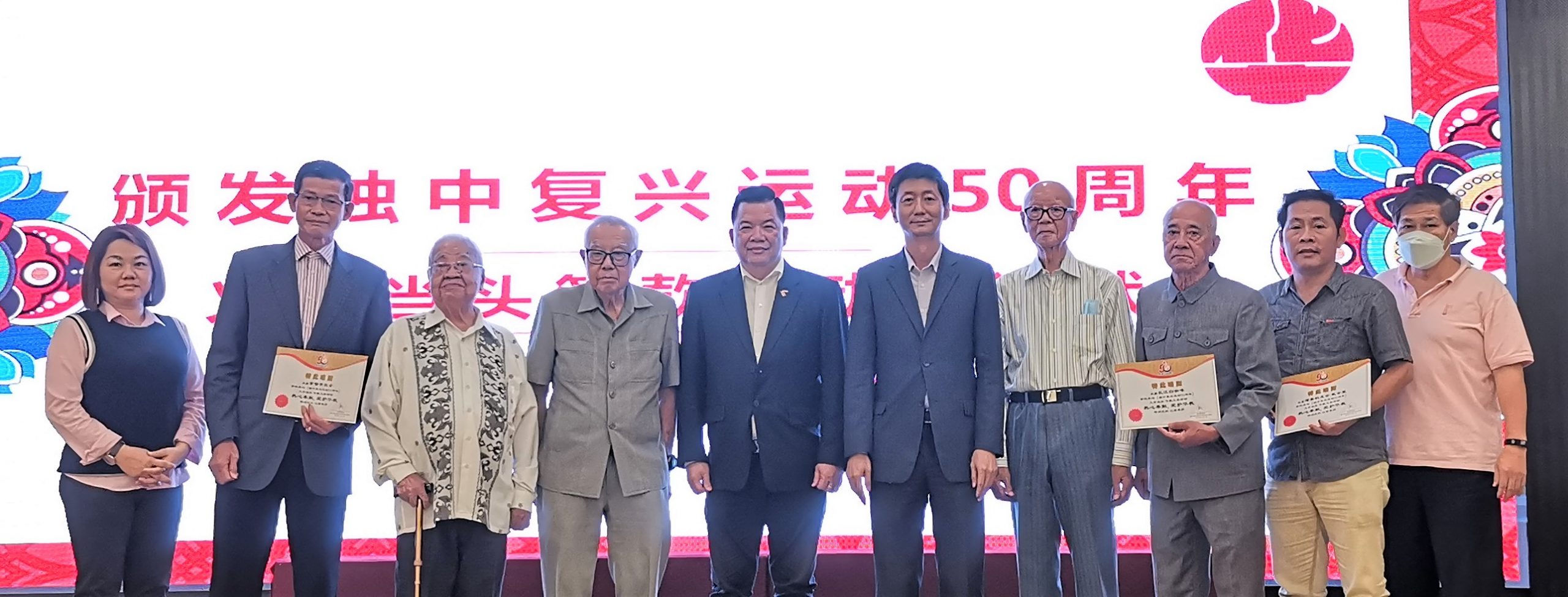 董总财政杨安山 吁请政府关注财案对华校拨款不足之处