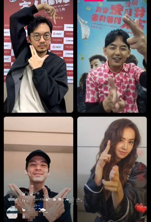 蔡依林穿睡袍开直播 被拱当演员大喊别提了