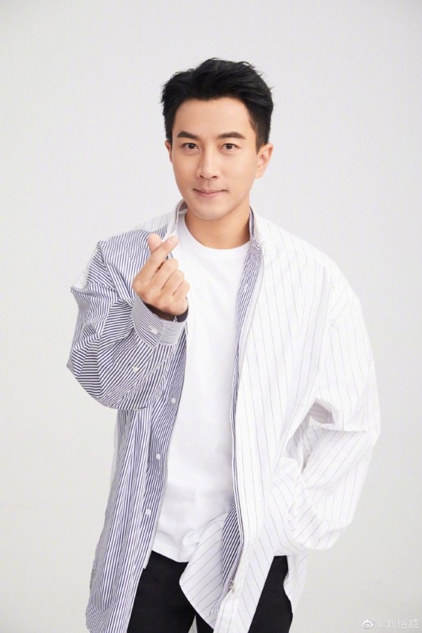 被杨幂女儿一句话气到? 刘恺威新女友无预警删光放闪片