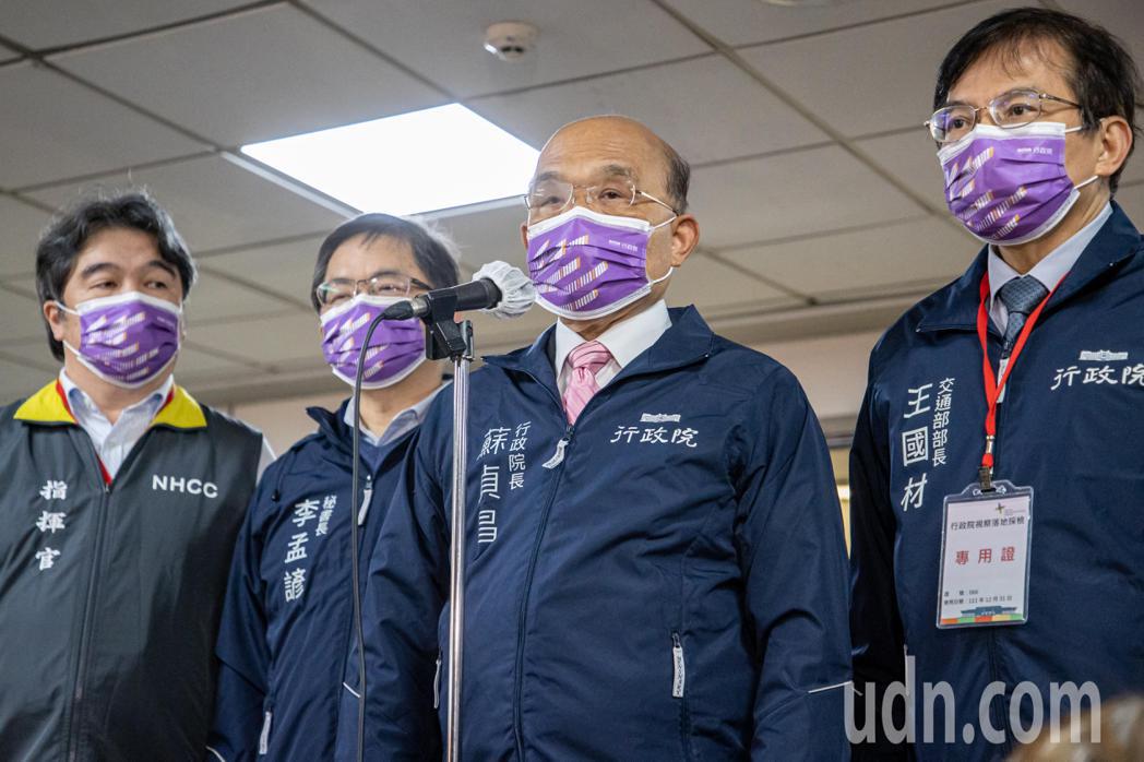 视察中国航班入境旅客专案 苏贞昌:防疫不能松懈