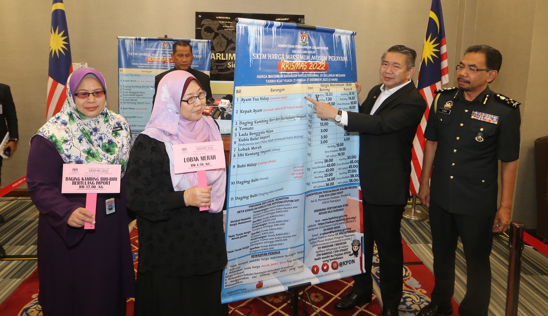 视频 | 包括猪肉·圣诞节统制品价格出炉！