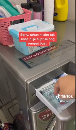 视频 | 夫生病仍准备生日惊喜 在家藏钞票让妻“寻宝”