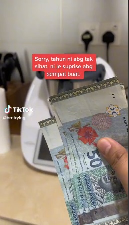 视频 | 夫生病仍准备生日惊喜 在家藏钞票让妻“寻宝”