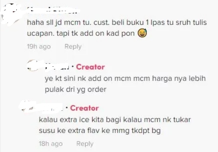 视频 | 要加料却不愿付钱!顾客“在线求”员工好烦恼