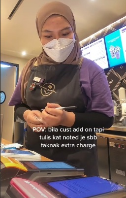 视频 | 要加料却不愿付钱!顾客“在线求”员工好烦恼