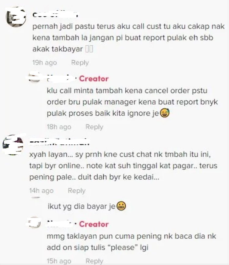 视频 | 要加料却不愿付钱!顾客“在线求”员工好烦恼