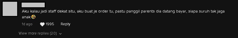 视频|小孩自助点餐机乱下单 网惊: “在麦当劳点了逾1.7万!”