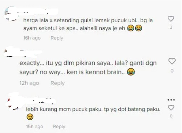 视频|订辣椒啦啦变老番薯叶 老板道歉“拉拉只剩几只”