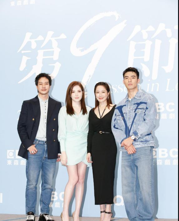 许玮甯演床戏没向邱泽报备 陈昊森坦言被大尺度吓到