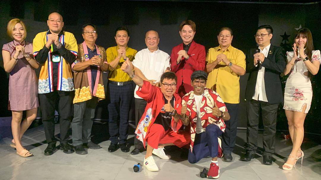 地表最强销售王演唱会