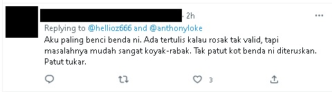 路税贴纸一撕就破 “陆交长,请关注!”