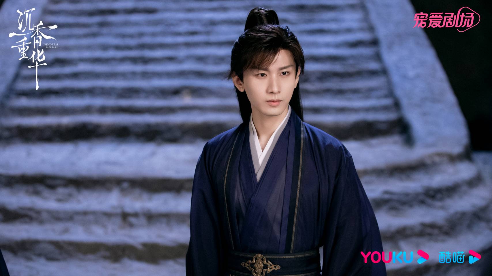 辞演《武庚纪》因祸得福 李一桐《英雄志》搭成毅